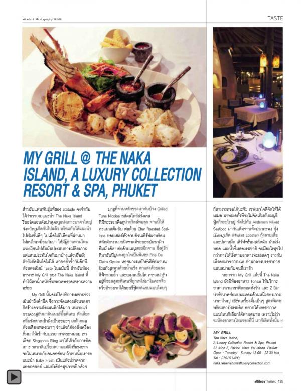 Attitude-December-2012